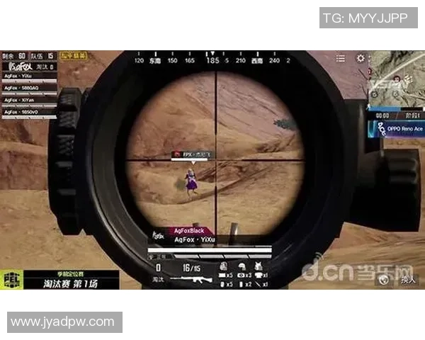 和平精英实力排名更新FPX战队再创佳绩引领潮流